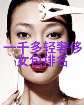 隐藏的力量我演过的那些不为人知的大佬形象