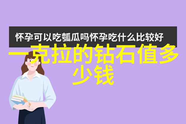 从零到英雄学动画的起步指南