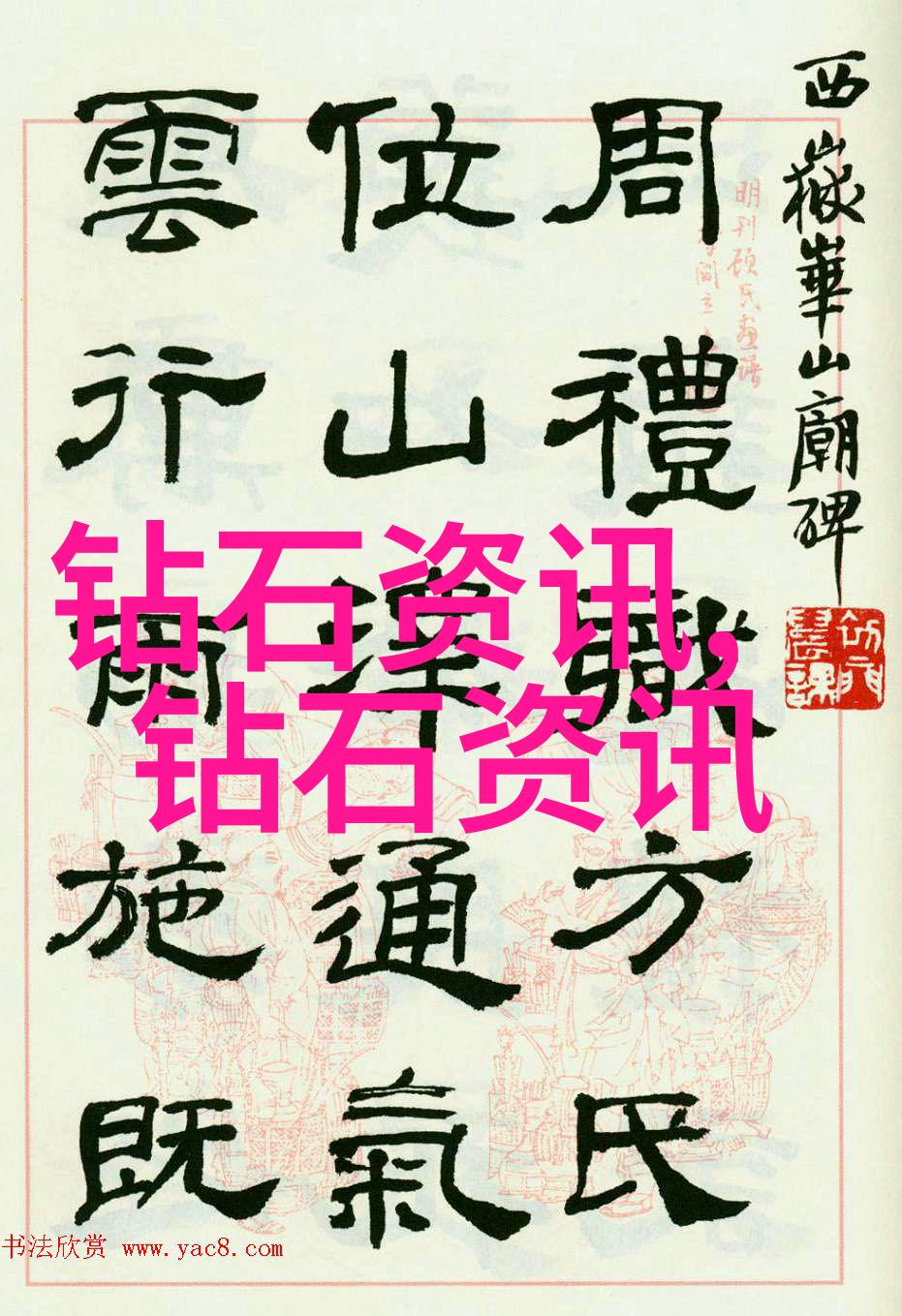 机械设计揭秘我如何把零件装配成完美机器