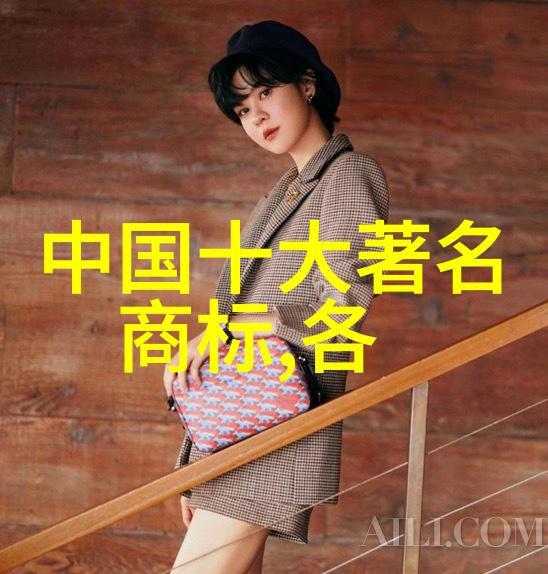 筑梦空间探索建筑系的艺术与科技融合