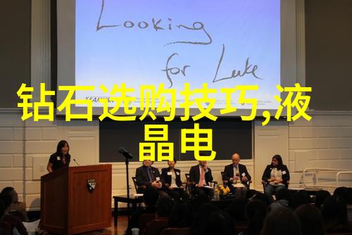 城市基础设施的智慧升级市政工程技术的创新与实践