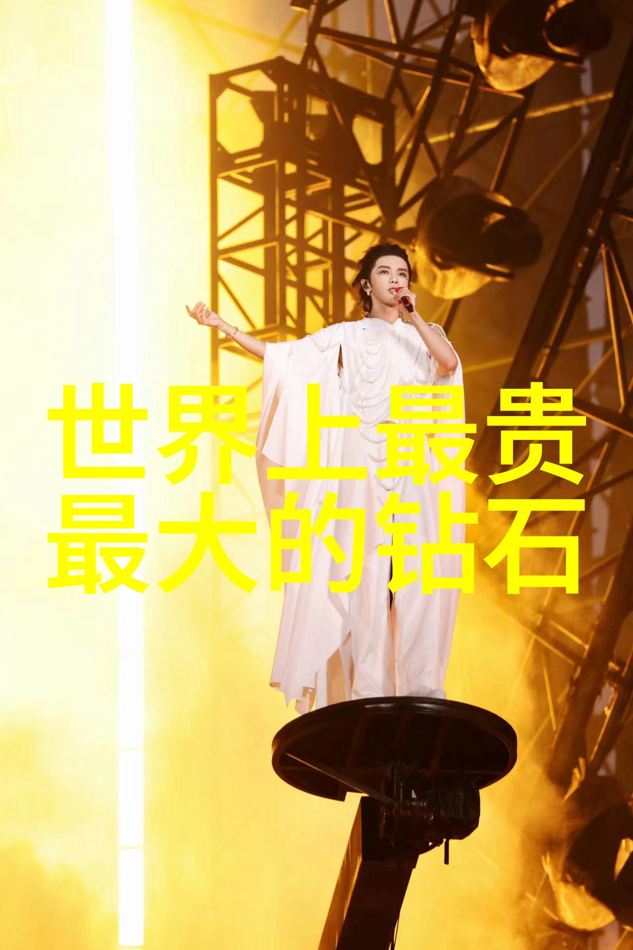 一面亲一面膜下的免费探秘无缝隙的自我护理