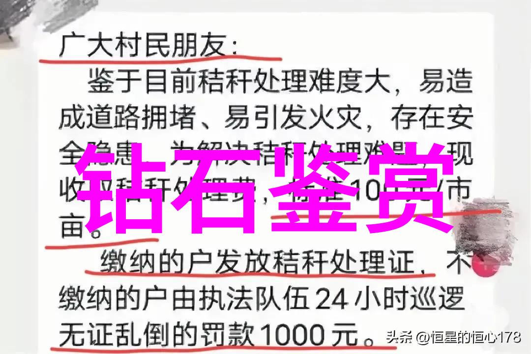 我来告诉你机加工的几种工艺你知道吗