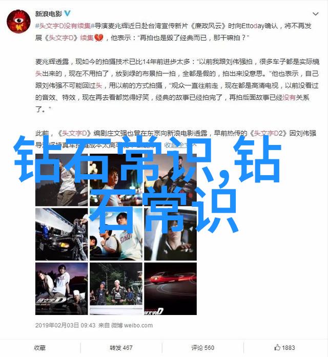 宠物美容师打造四季亮丽的宠儿形象