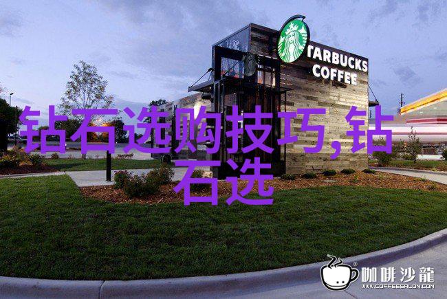 手镯变黑了怎么清洗