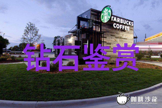 翡翠色带了解不同色调的手感与魅力