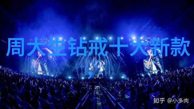 中国传统工艺之探剖析108种手艺的文化内涵与社会价值