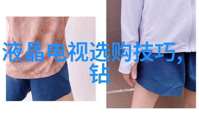 西方人如何用一张纸和几笔画教会中国人如何享受生活中西文化差异的幽默解析