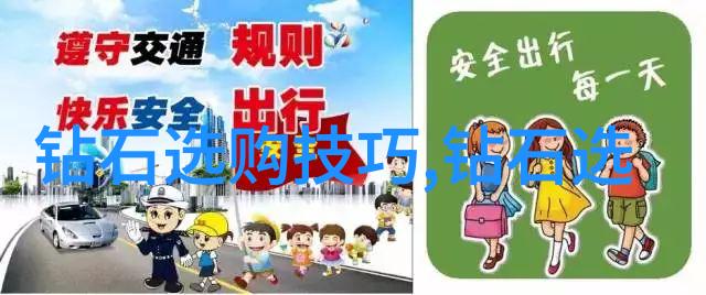 工艺与工序制造业的双引擎