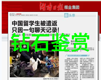 室内软装设计让空间活力四射的艺术品