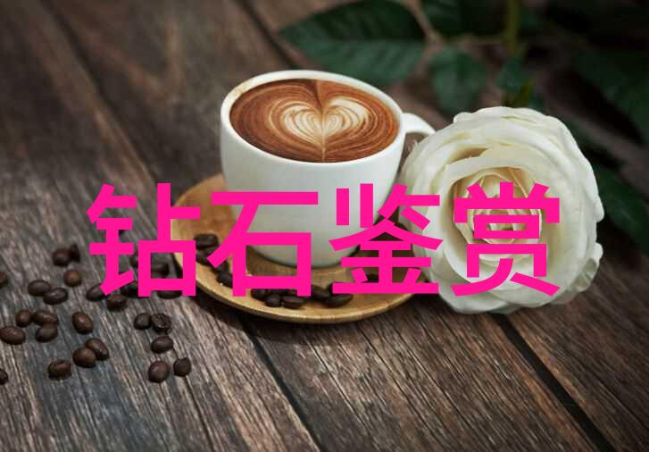 古韵今采揭秘中国最具代表性文化遗产