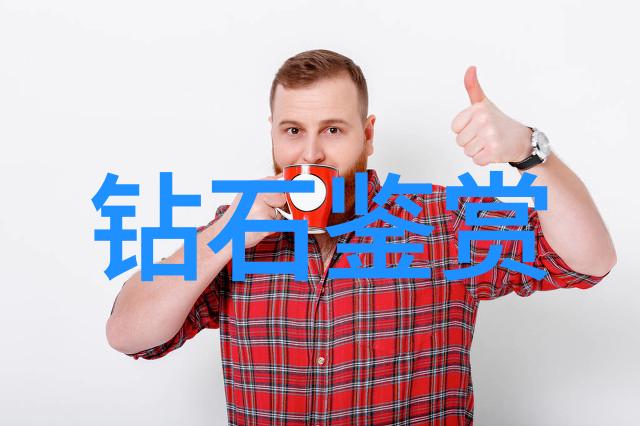 工业设计的演变与未来展望
