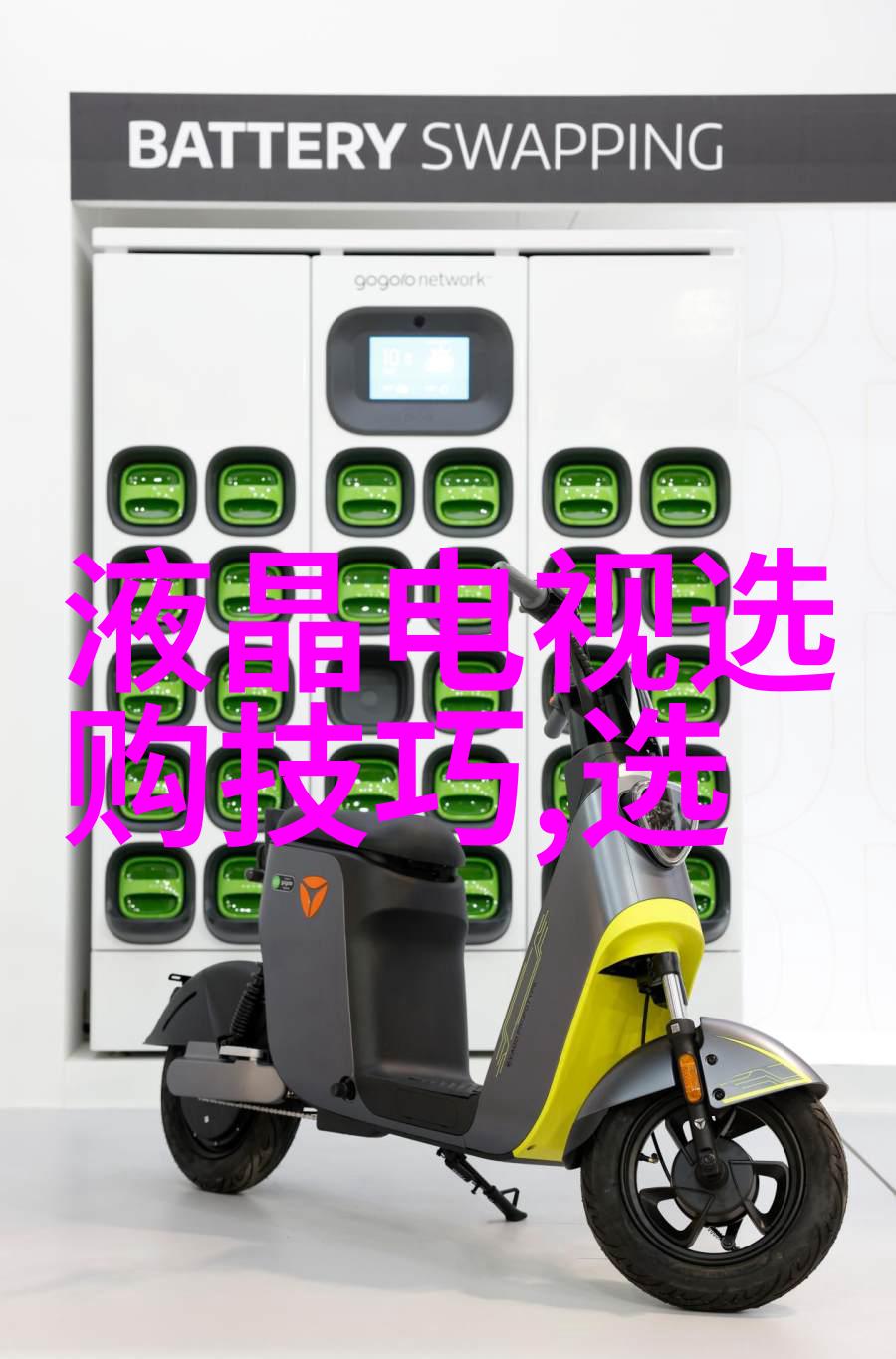 冷门宝石品种不常见但独特的矿物宝石