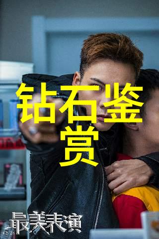 孩子爸爸们的C幼儿园老师背后的故事与未知的挑战