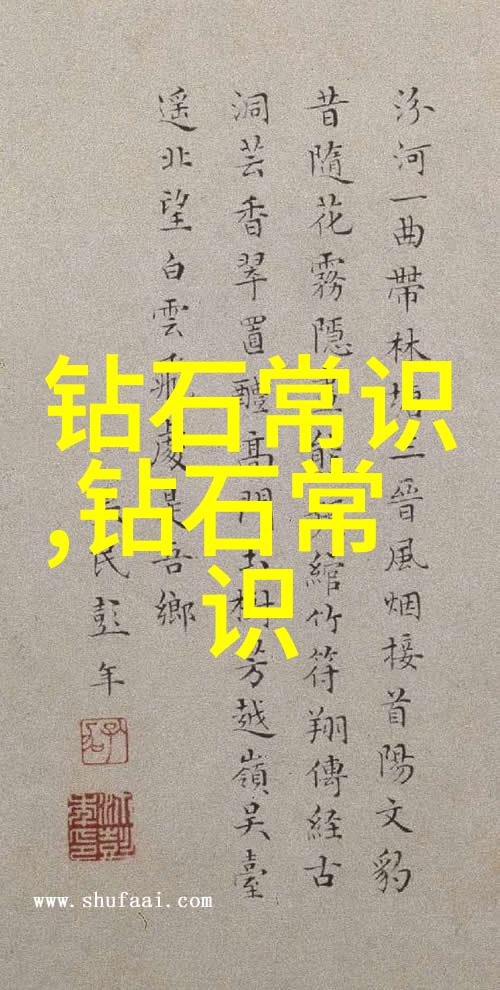 手工小制作创意点滴生活精彩