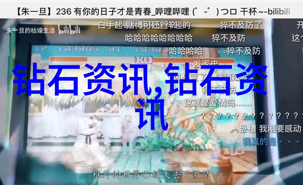新能源技术如何影响和改变传统工程设计流程