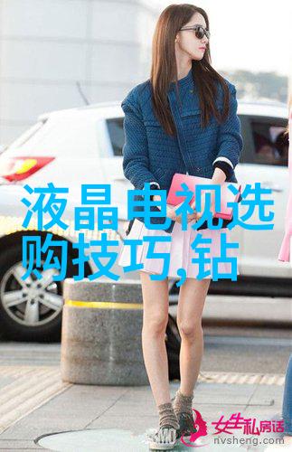 教育小天使守护学园的初恋甜心