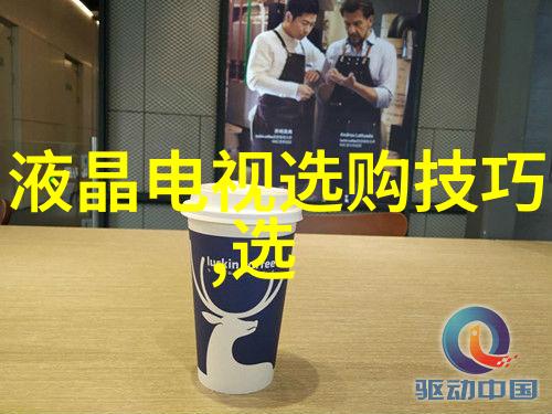 探秘冷门宝石品种揭秘那些不为人知的璀璨珍珠