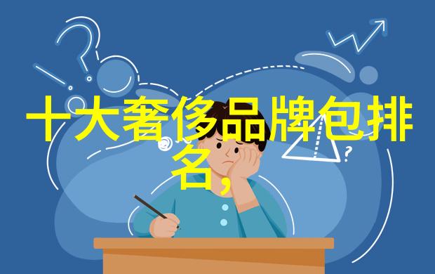 探索世界上最珍贵的宝石它们有哪些独特之处