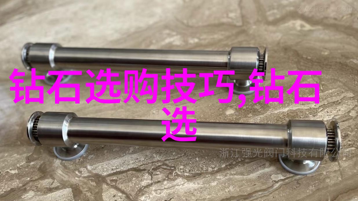 冰质奇石的奥秘探寻天山冰翠的成因与特性