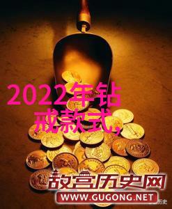 重铸时空金属锻造工艺的无限探索